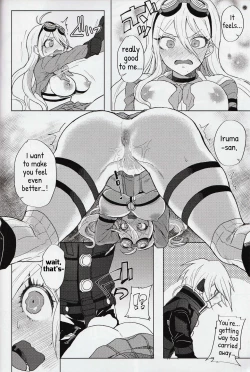 Page 13 of Retsujou Maintenance