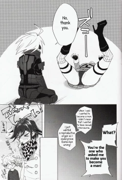 Page 20 of Retsujou Maintenance