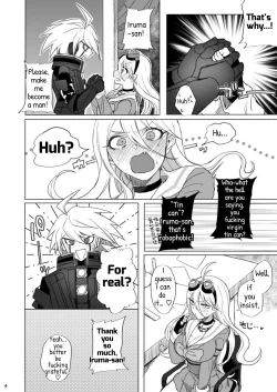 Page 3 of Retsujou Maintenance