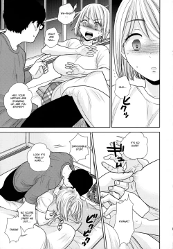 Page 16 of Tada de Tomero-kei Joshi