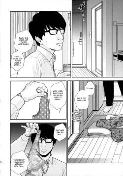 Page 9 of Tada de Tomero-kei Joshi