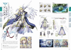 Page 10 of Sankai Ou no Yubiwa Perfect Guidebook