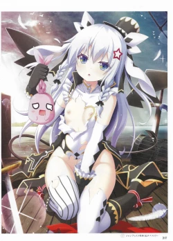 Page 214 of Sankai Ou no Yubiwa Perfect Guidebook