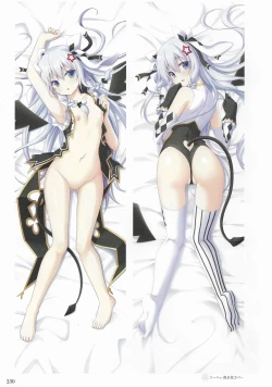 Page 226 of Sankai Ou no Yubiwa Perfect Guidebook