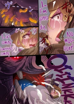 Page 35 of Masou Senki Mirai