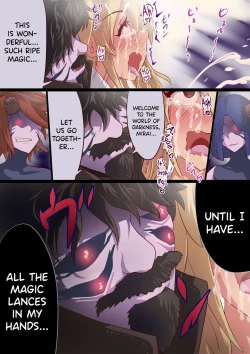 Page 46 of Masou Senki Mirai