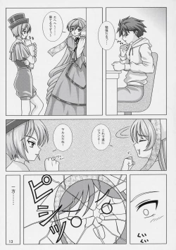 Page 12 of Lovely Dolls 2