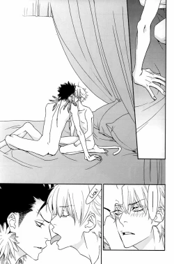 Page 18 of Barairo no Hibi | Rose Colored Days