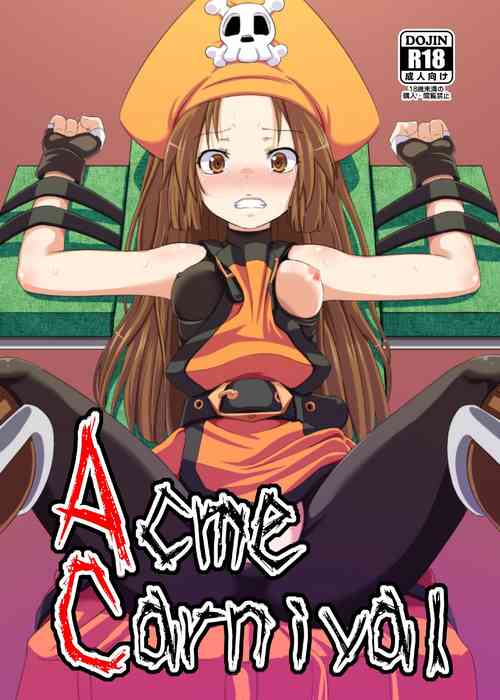 [Tonkotsu Fuumi (Poncocchan)] Acme Carnival | Climax Festival (Guilty Gear) [English] [Digital]