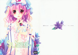 (C77) [CHRONOLOG (Sakurazawa Izumi)] SO SWEET (Touhou Project) [English] [Wings of Yuri]