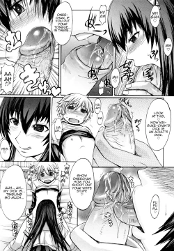 Page 15 of Mizukiya ni Ikou