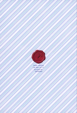 Page 24 of NOT FOUND