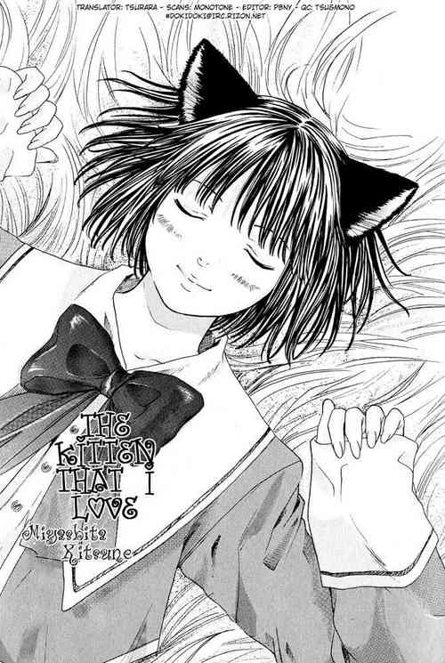[Miyashita Kitsune] Stop! Goshujin-sama - Stop! Master Ch. 4 [English]