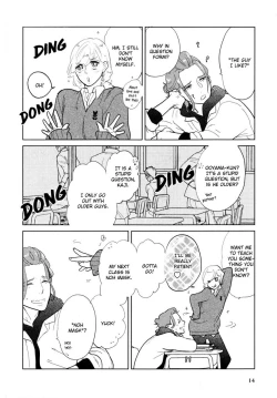 Page 12 of Koi ni Ochite Gomennasai | Sorry for Falling in Love