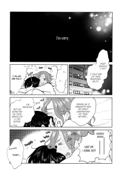 Page 49 of Koi ni Ochite Gomennasai | Sorry for Falling in Love