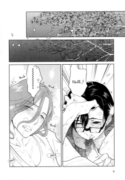 Page 4 of Koi ni Ochite Gomennasai | Sorry for Falling in Love