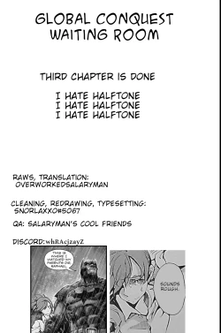 Page 23 of Eiyuu Senki - The World Conquest | Chapter 3