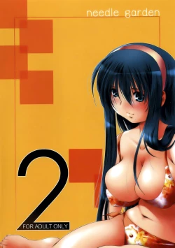 Page 34 of Genchichiken 2