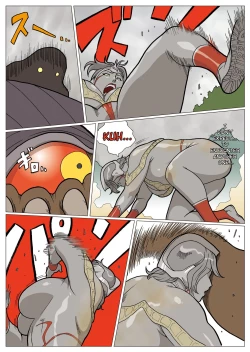 Page 15 of Mousou Tokusatsu Series: Ultra Madam 3