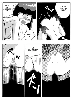 Page 19 of Nabiki's Deal