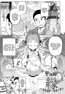 Page 152 of Punipuni Chiccha Tappotapo