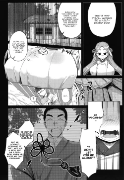 Page 177 of Punipuni Chiccha Tappotapo