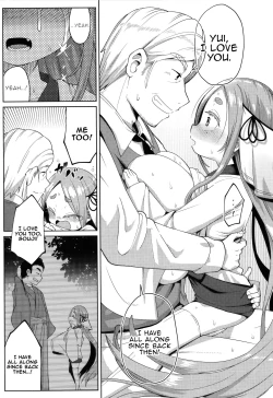 Page 200 of Punipuni Chiccha Tappotapo