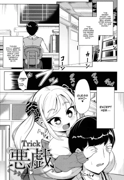 Page 62 of Punipuni Chiccha Tappotapo