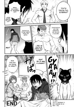 Page 25 of Kaette Kitara Yopparai!! | He's Back Drunk!!