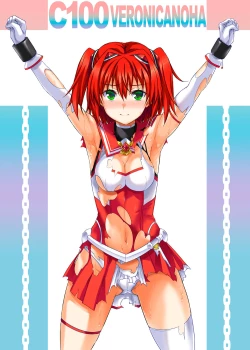 Page 39 of Ruby wa Kudakenai