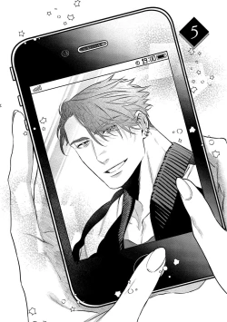 Page 122 of oni no hana sagasi~0105话