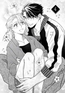 Page 93 of oni no hana sagasi~0105话