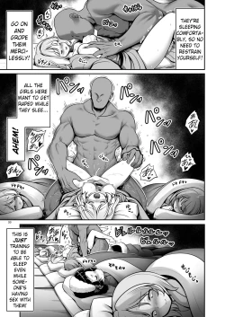 Page 33 of Nureru Moriya Jinja | Soaking Wet Moriya Shrine