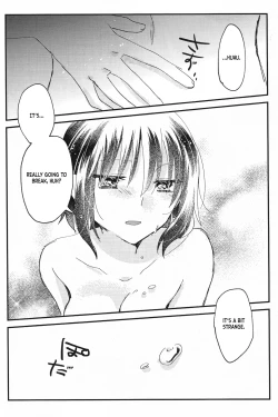 Page 21 of Ookami-kun nara