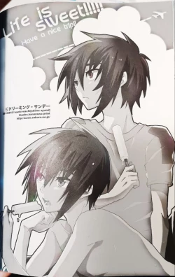 Page 32 of Dreaming Sunday