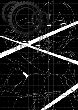 Page 3 of Ikigao Douga Nicaea | Ecstasy Face Nicaea