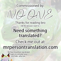 Page 19 of Himitsuna Futari | Our Secrets Chapter 1