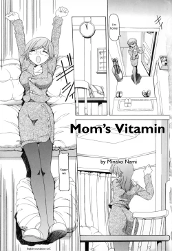 Page 1 of Mama no Vitamin | Mom's Vitamin