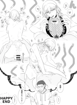 Page 6 of Kuro resu matome[fire emblem 3 houses  )