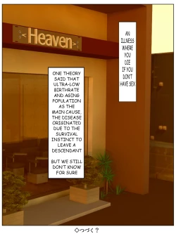 Page 44 of Sex Shinai to Shinu Yamai 2 ~