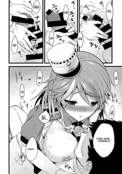 Page 7 of Horoyoi Otome Garibaldi