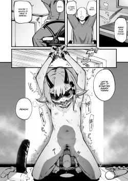 Page 18 of Onigashima Wakarasegashima