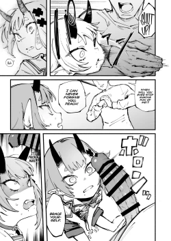 Page 7 of Onigashima Wakarasegashima