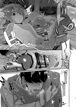 Page 36 of Isekai Teni Shite Mazoku Shota ni Tanetsuke Shitara Mechakucha Natsukareta. ｜I Went to Another World and Demon Shotas Grew Attached to Me After I Mated With Them.