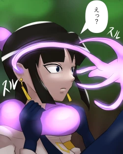 Page 18 of Komon no-ka