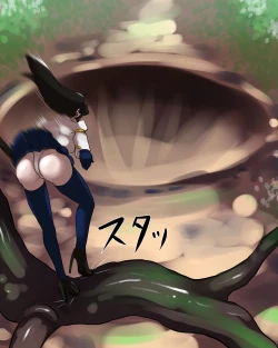 Page 4 of Komon no-ka