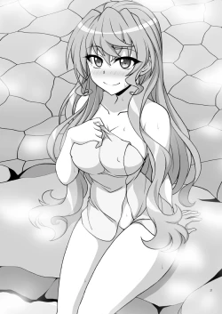 Page 20 of Symphonic Love 5