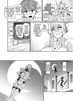 Page 5 of Touma Senki Cecilia Ch. 25 | Demon Slaying Battle Princess Cecilia Ch. 25