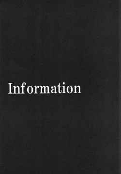 Page 19 of Sono Bisque Doll wa Uri o Suru 2