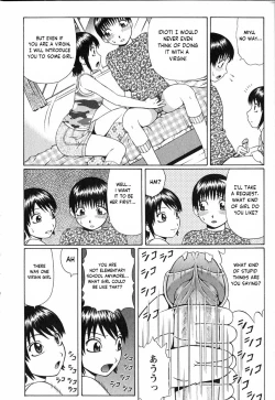 Page 6 of Himitsu no Torihiki | Secret deals